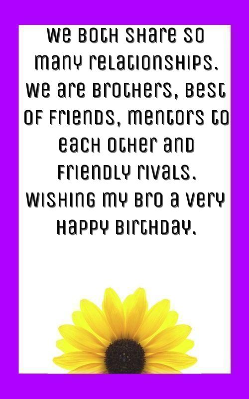 caption for birthday for brother